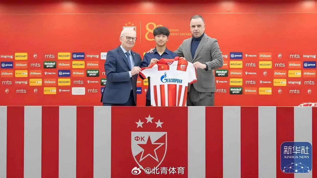 PG电子官方APP-加盟贝尔格莱德红星，万项：我定不忘初心，砥砺前行